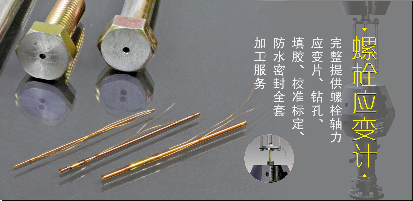 9001cc金沙以诚为本(中国)有限公司官网