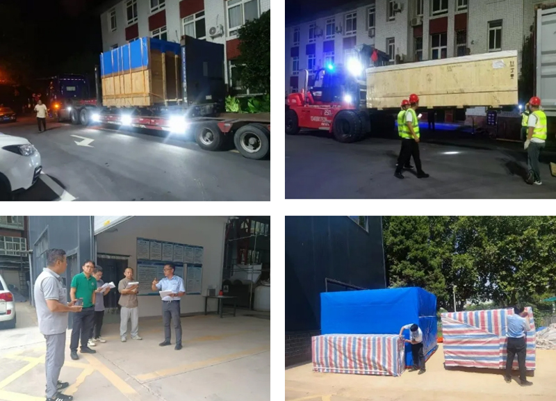 9001cc金沙以诚为本(中国)有限公司官网